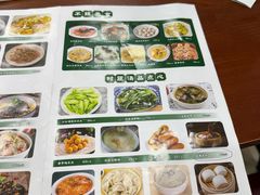 -湖南人家湘菜馆(镇江路店)