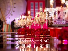-大连城堡豪华精选酒店·宴会厅