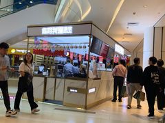 -你好我是茶饮(美乐城店)