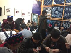 -璞真扎染博物馆