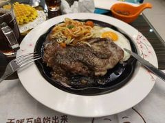 -豪客来牛排(府河店)