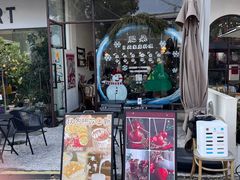 -肥朵食堂(带梦胡同店)