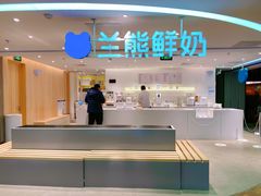 -爸爸糖吐司面包(北京西单大悦城店)