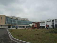 -苏州城市学院