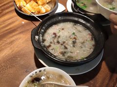 -真粥道(新华东路店)