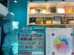 -大墨蒲公英素质美校(武汉保利校区)