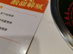 -重庆巴渝火锅(钟家村店)