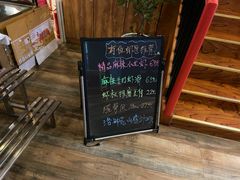 -有位虾匠·香辣蟹·小龙虾(李村店)