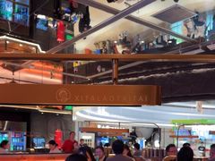 -西塔老太太泥炉烤肉(上海七宝领展广场店)