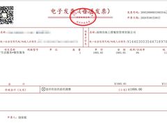 -青蓬蒸汽海鲜·深圳老字号·团建聚会(壹方城店)