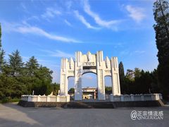 -中国人民抗日战争胜利受降纪念馆