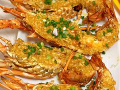 蒜蓉烤小青龙-小煵记·打边炉(西丽文光店)