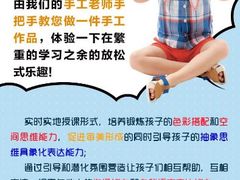 -荣和·中央公园