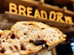 龙眼红枣-面包与我Bread Or Me(长城汇店)