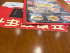 -和府捞面(天河领展广场店)