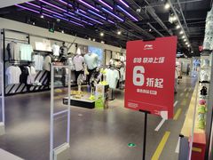-凯德MALL(西直门店)