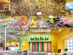 -KKV(东莞海德汇一城店)