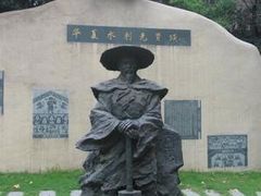 -河海大学(江宁校区)