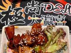 -极尚大瀛喜日本料理(铜锣湾店)