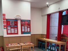 -塔斯汀·中国汉堡(蓝润置地广场店)
