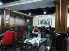 大堂-来顺成饭庄