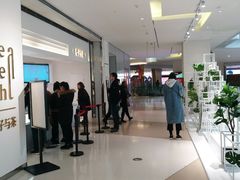 -叶子与茶(苏宁广场店)
