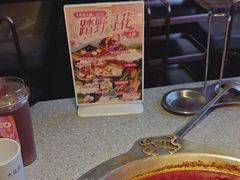 -大龙燚火锅(太古里店)