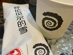 -很久以前羊肉串(南京路第一百货店)