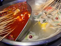-来涮蜀鲜货火锅串串香(菜市口店)