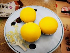 泰式冰榴莲-点都德(大茶楼店)