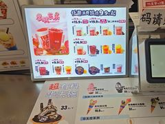 -DQ·蛋糕·冰淇淋(西城红场店)