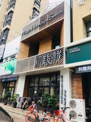 -MAGIC米几发型设计·羊毛卷