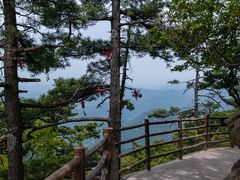 -老君山风景名胜区