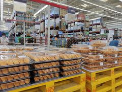 -山姆会员商店(杨桥西路店)