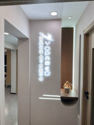 -如一·美甲美睫