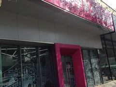 -英孚教育青少儿(河东资深教研中心)