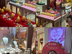 -金铂广场(龙归店)