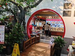 -老德州四合院·德州菜(天衢路店)