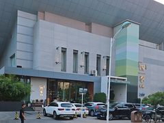 -四季餐厅·新津菜(环湖中路店)