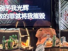 -MGM PARTY KTV·米高美(大润发店)