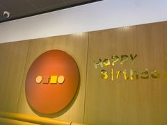 -麦当劳(庐山南路店)