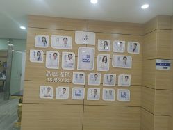 点击看大图 -重庆联合丽格第五医疗美容医院