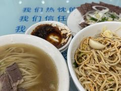 -十二忠手拉面(中华路店)