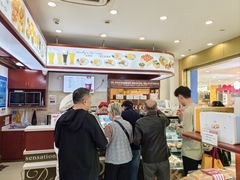 -红宝石·鲜奶小方·海派西点房(莘庄龙之梦店)