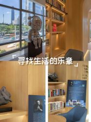 -广州粤秀医疗美容医院