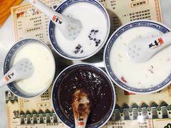 -双喜老铺(人民广场店)