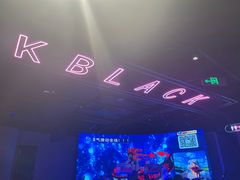 -粉墨特色菜·烧烤音乐酒馆