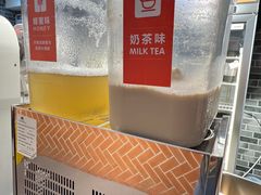 -八婆婆烧仙草(中山路店)