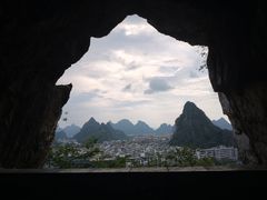 -叠彩山景区