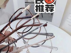 -华彬眼镜专业渐进配镜(潘家园店)
